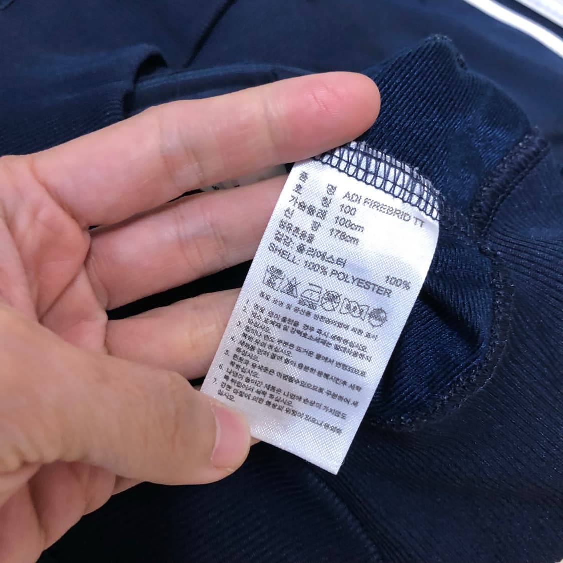 (100) 아디다스 adidas 파이어버드 트랙탑 져지 TT 네이비 상품이미지5