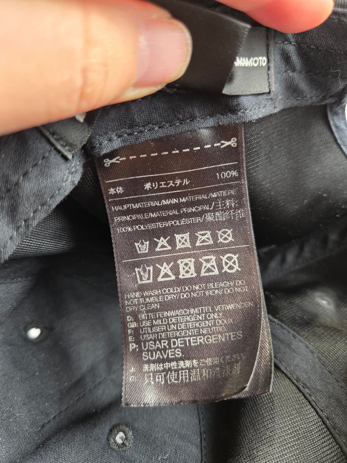 [무료배송]Y-3 아디다스 요지야마모토 볼캡 모자 블랙 상품이미지9