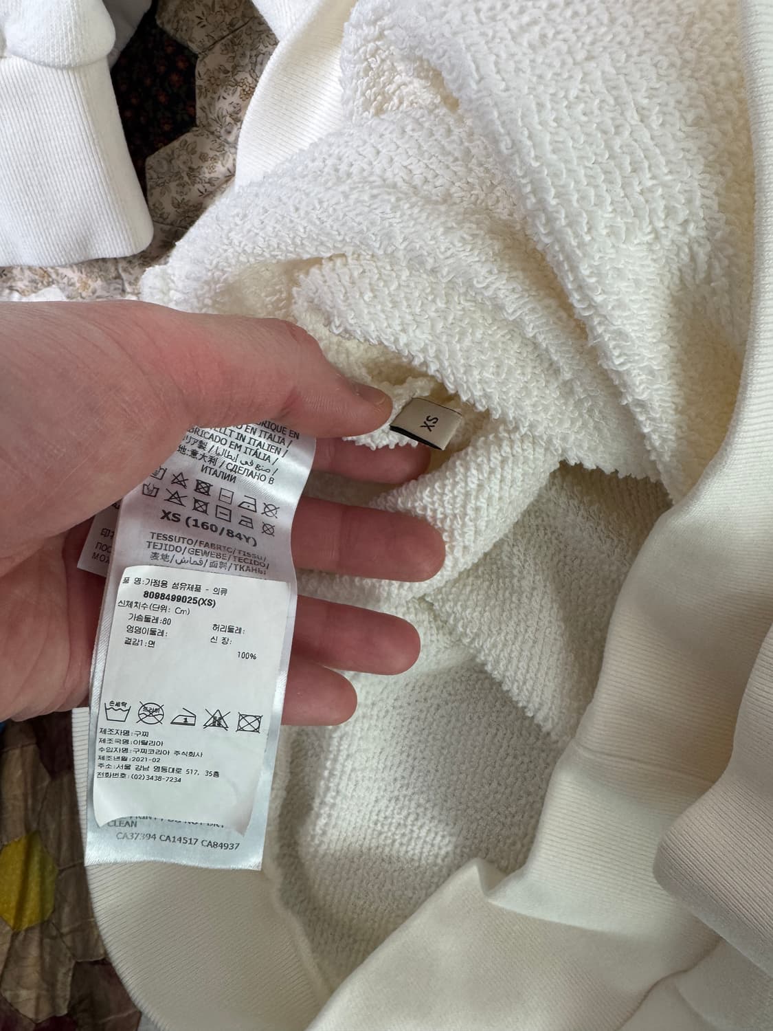 구찌 X 카이 맨투맨 상품이미지4