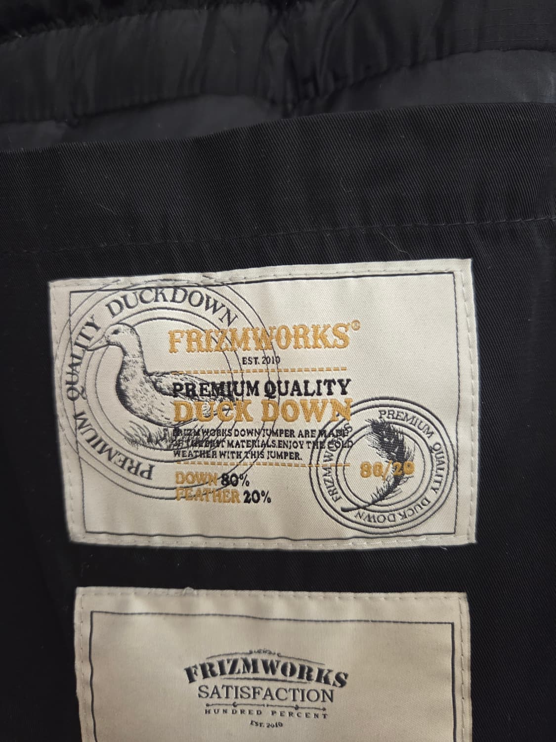 프리즘웍스 카라코람 상품이미지5