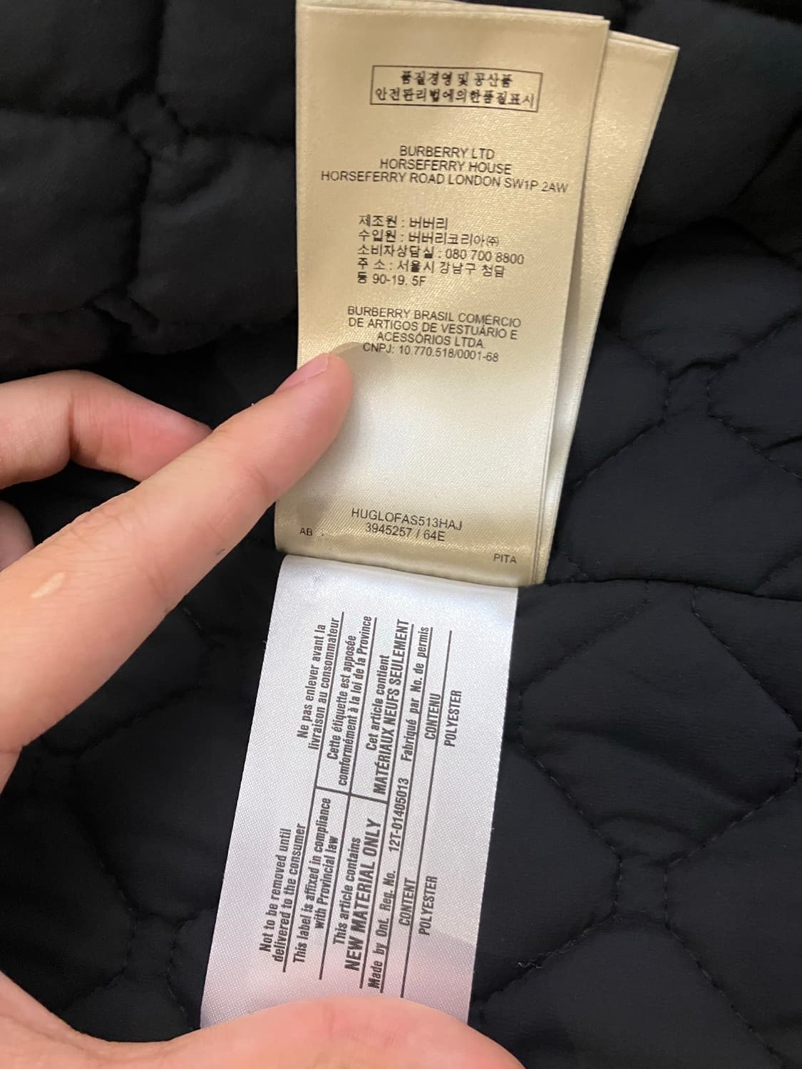 버버리 퀼팅 가죽카라 나일론 패딩 맥코트 블랙 상품이미지8