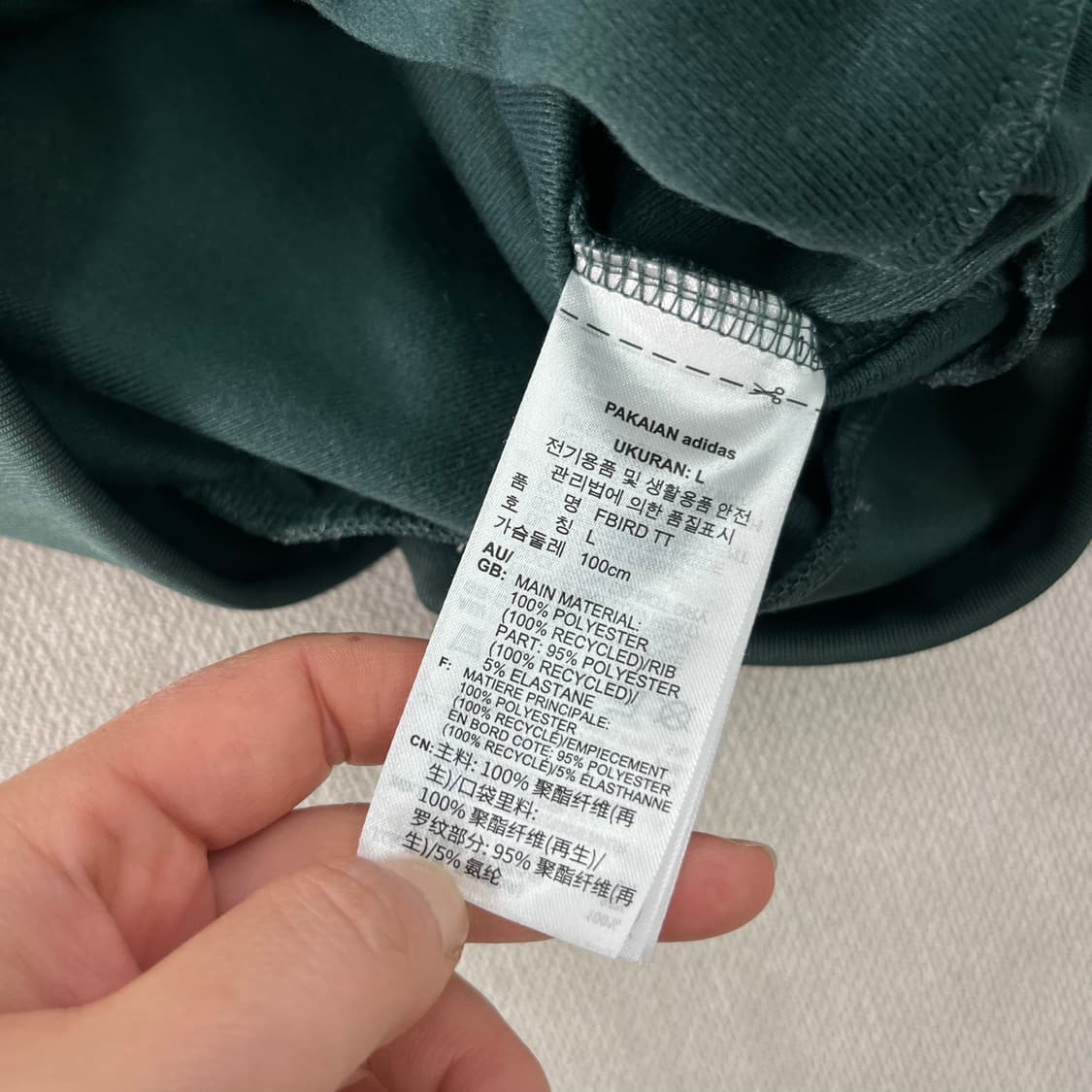 105 아디다스 유로파 신형라벨 그린 트랙탑 져지  상품이미지4