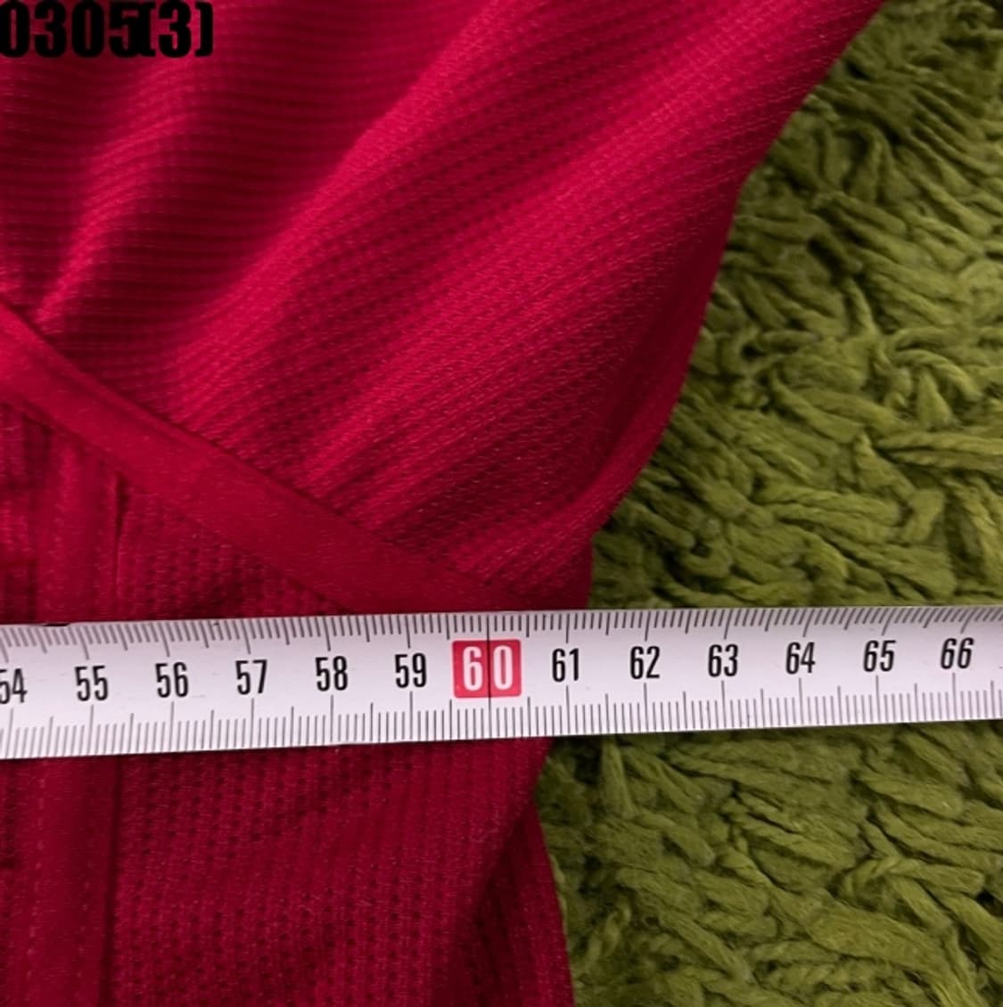 나이키 바르셀로나 트랙탑 자켓 상품이미지6