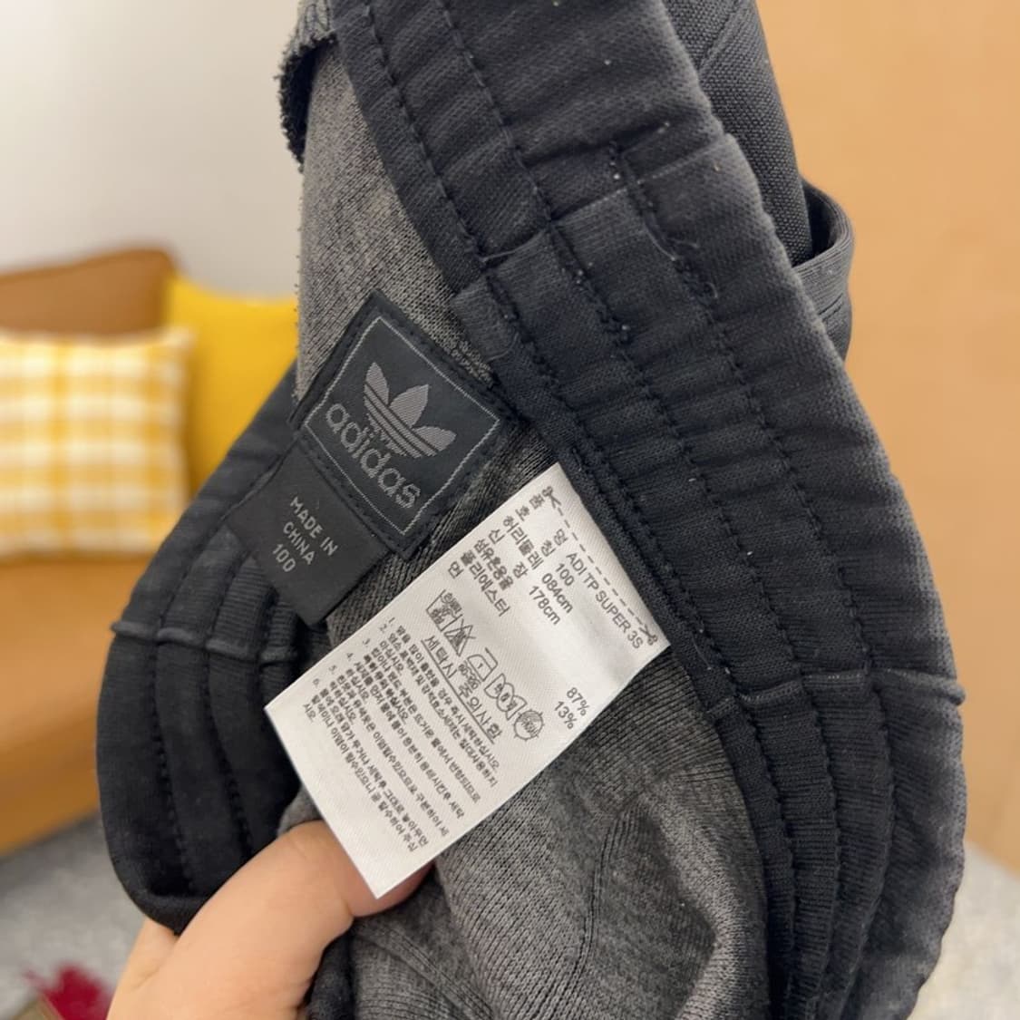 아디다스 스펠아웃 검골 트랙팬츠 츄리닝바지 100 C04214  상품이미지3