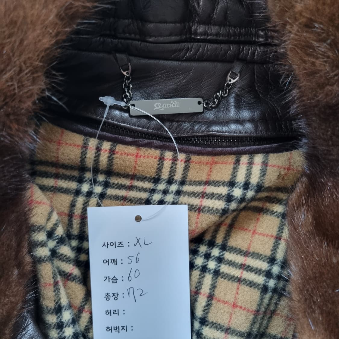 A2 밍크퍼 브라운 레더자켓 (퍼,내피 탈부착 가능) 상품이미지9