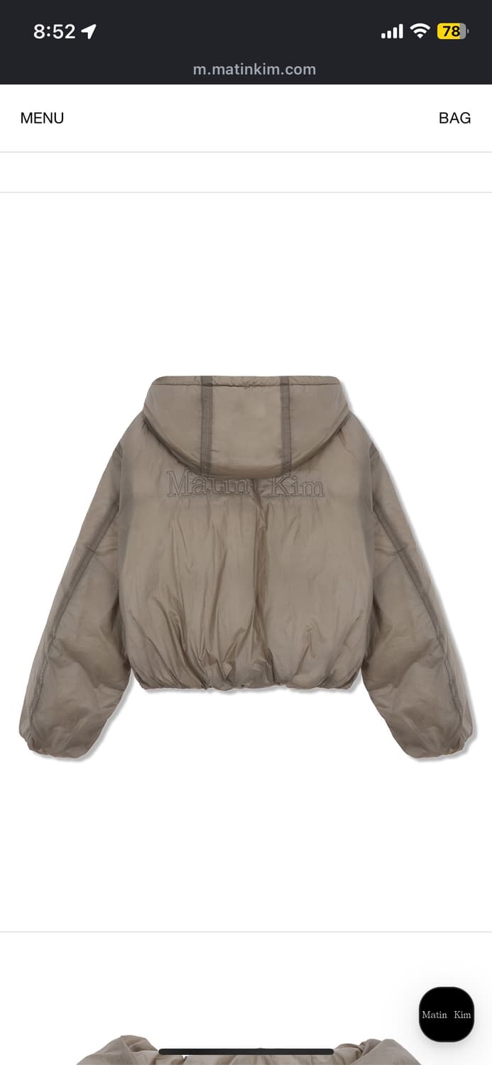 마뗑킴 패딩 백 로고 후디 숏다운 베이지 S 새상품 상품이미지4