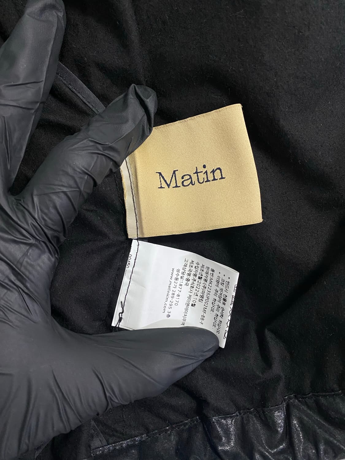 마뗑킴 코팅 바람막이 자켓 <491> 상품이미지3