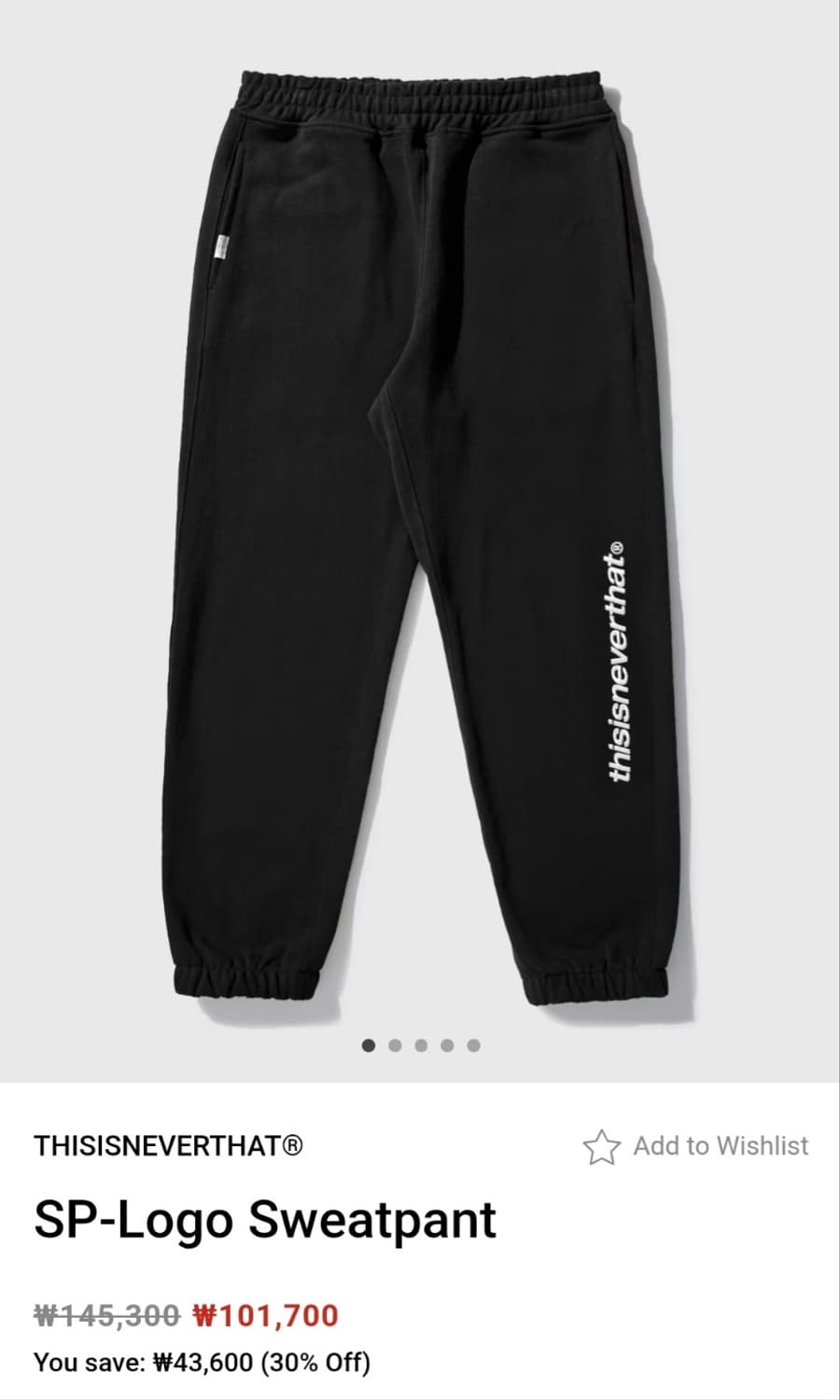 본챔스 + 디스이즈네버댓 세트 상품이미지8