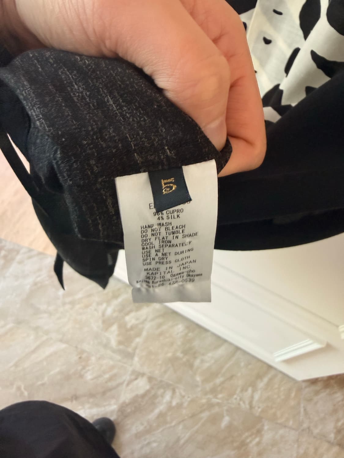  캐피탈(Kapital) 브랜드의 실크 레이온 본 알로하 셔츠 블랙 상품이미지4