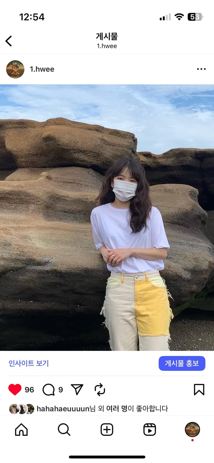 패치 포인트 팬츠 옐로우 상품이미지4
