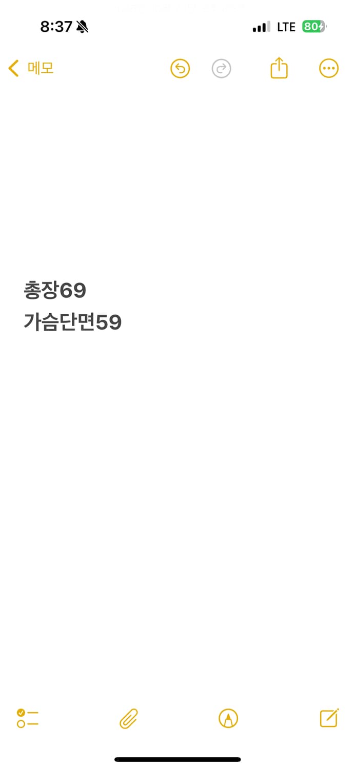 [정품/L,100] 나이키 에어 우븐 아노락 b15 상품이미지10