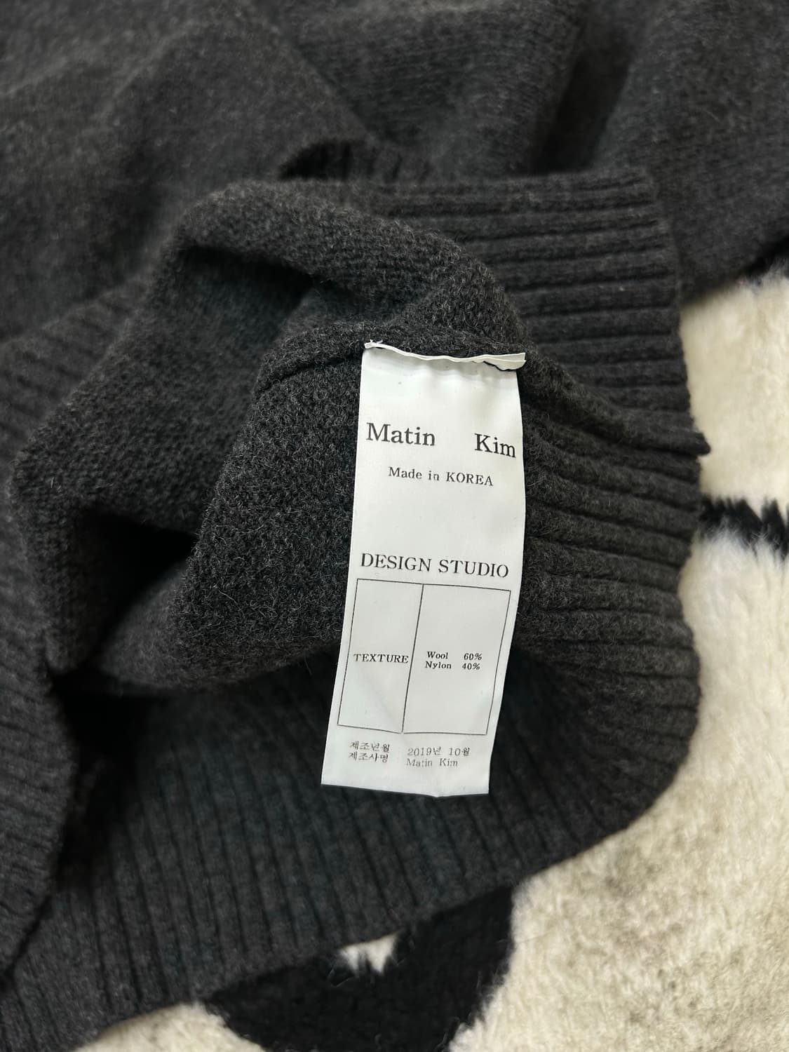 [Free]마뗑킴 라운드 오버핏 니트/그레이 상품이미지6