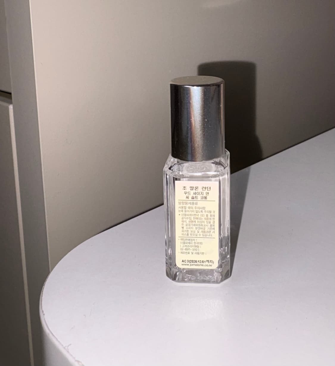 조말론 향수 코롱 9ml 상품이미지2