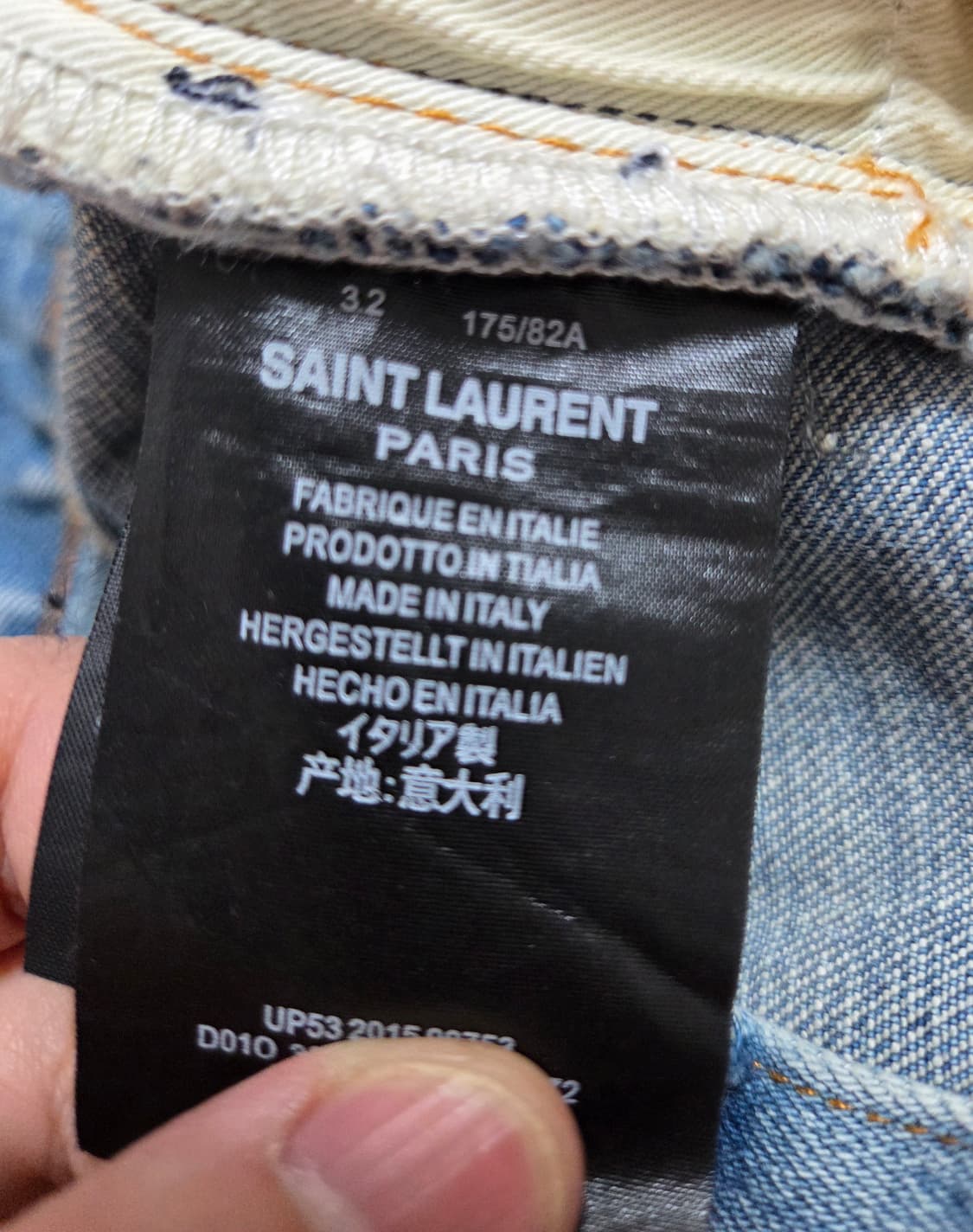 생로랑 디스트로이드 데님팬츠  상품이미지9