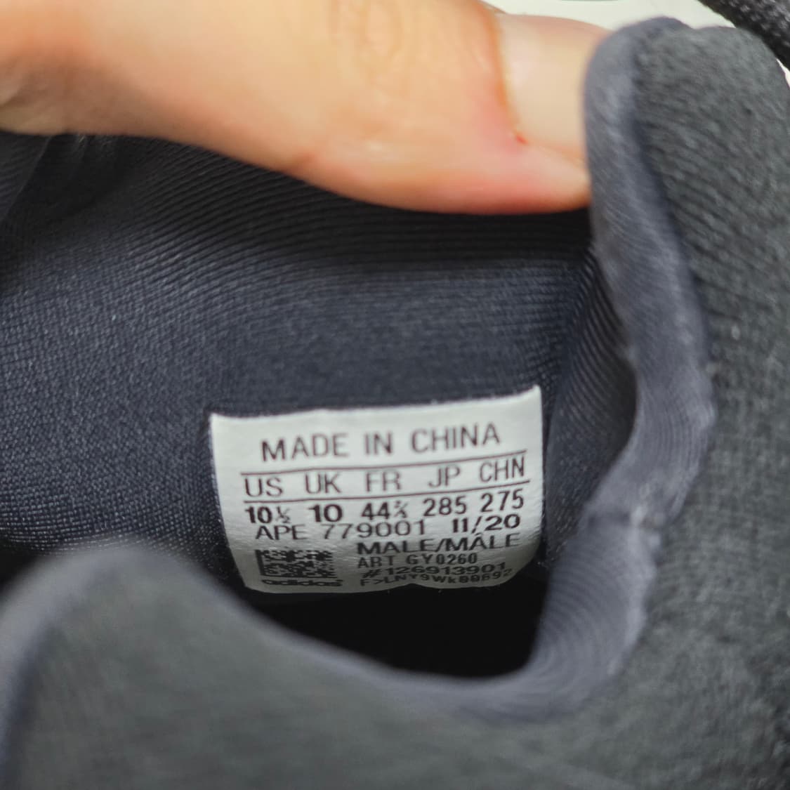 아디다스 이지 700 V3 카이아나이트 285 칸예 신발 상품이미지9