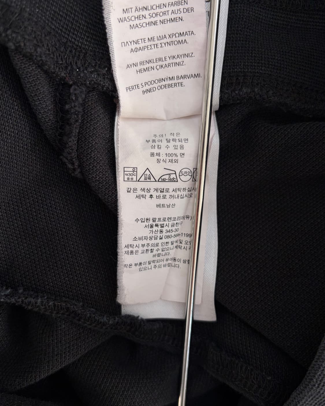 [L]폴로 랄프로렌 빅포니 치프키프 코튼 하프 팬츠 상품이미지8