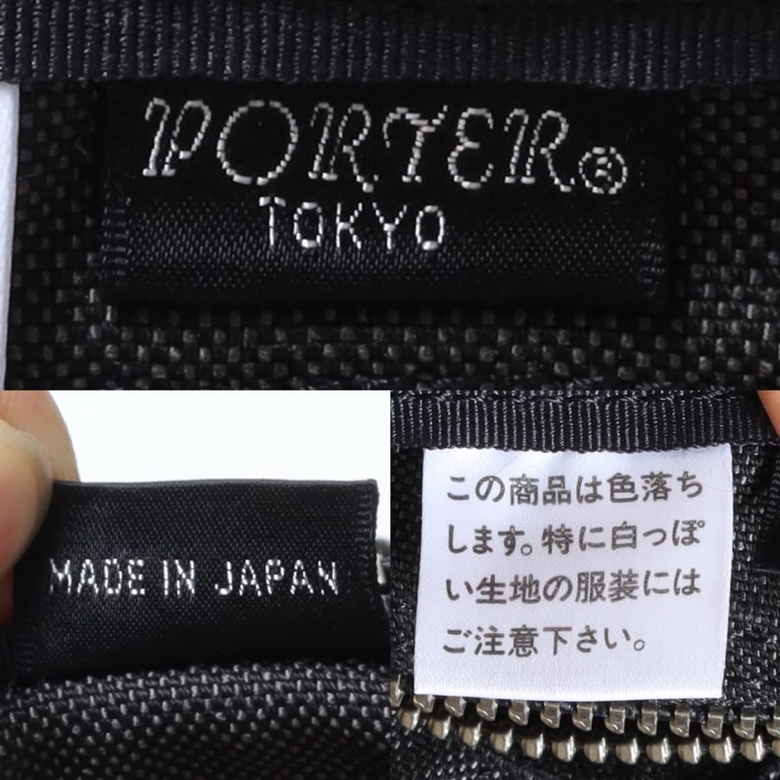 요시다 포터 Yoshida Porter Cross Bag 상품이미지10