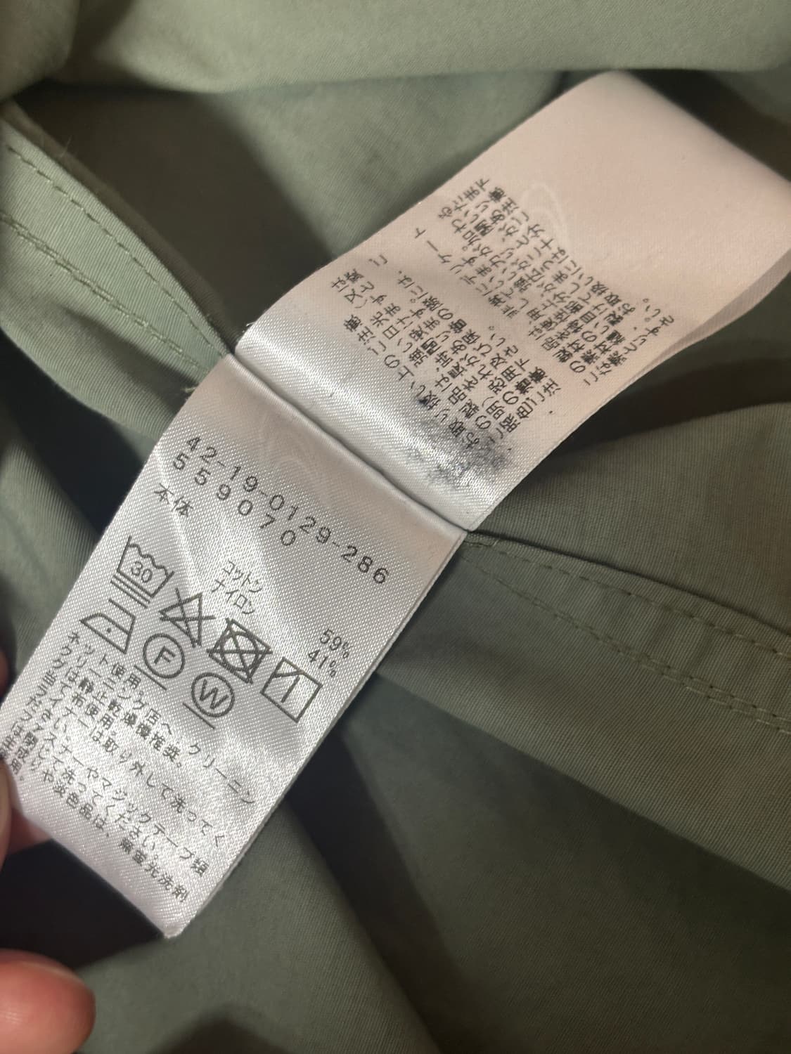 빔스 m65 개파카 m사이즈 상품이미지6