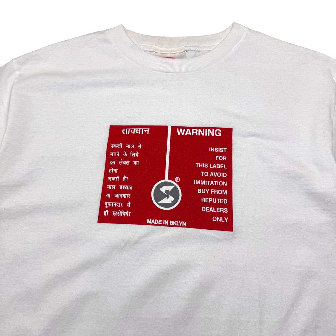 00’s 서브웨어 티셔츠 상품이미지2