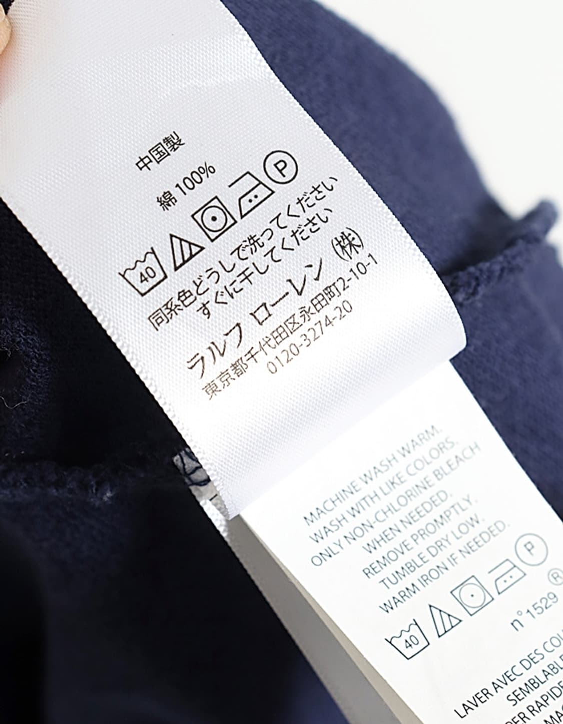 POLO RALPH LAUREN Polo Shirts 상품이미지7