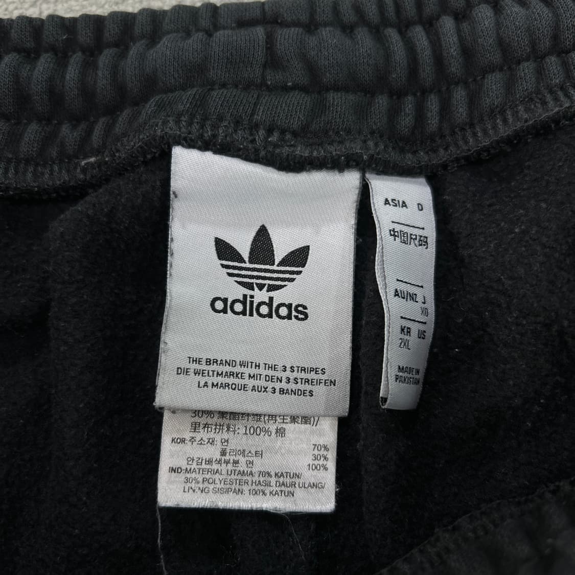 아디다스 50주년 트레이닝 팬츠 2XL 상품이미지2