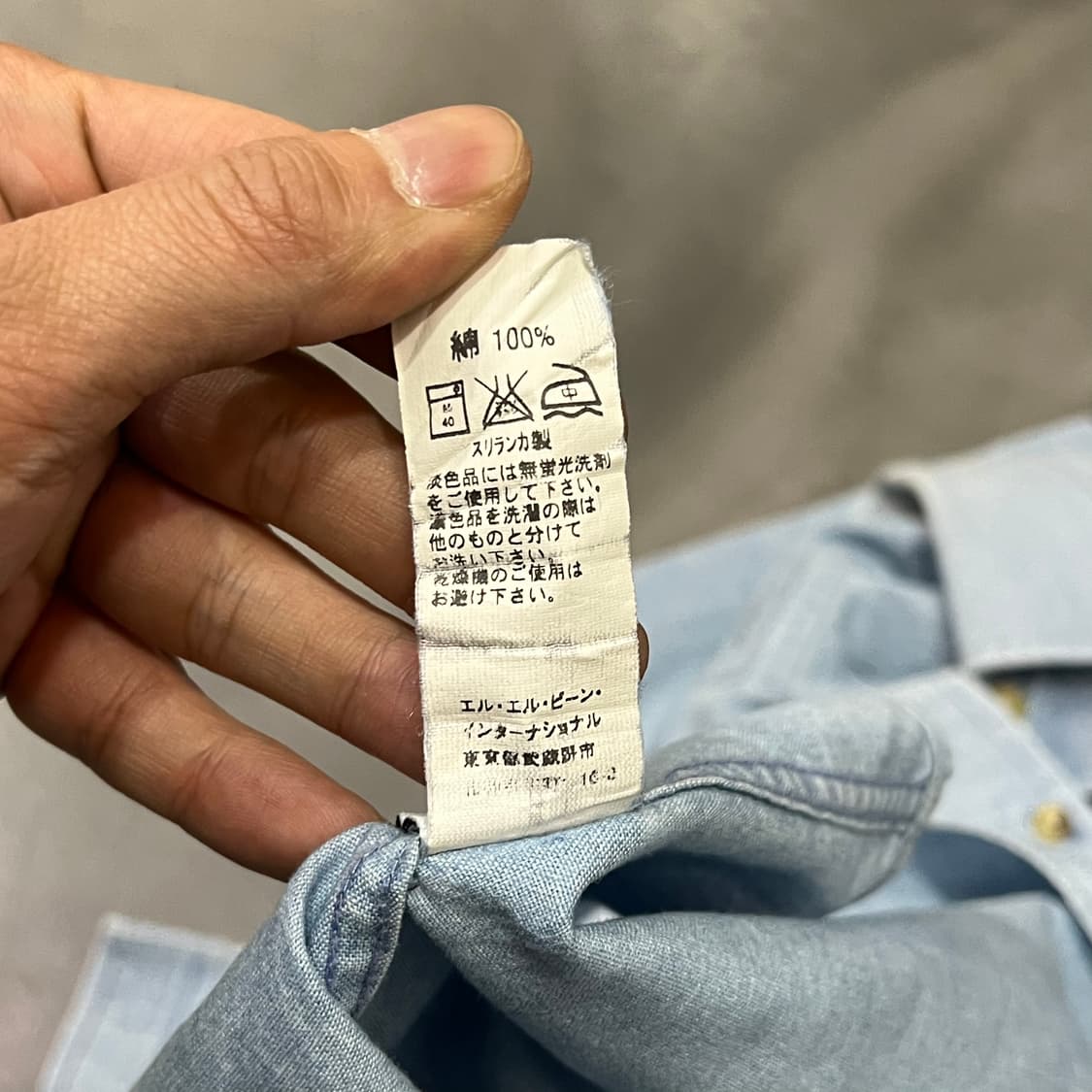  엘엘빈 워크 하프 셔츠 y16343 상품이미지10