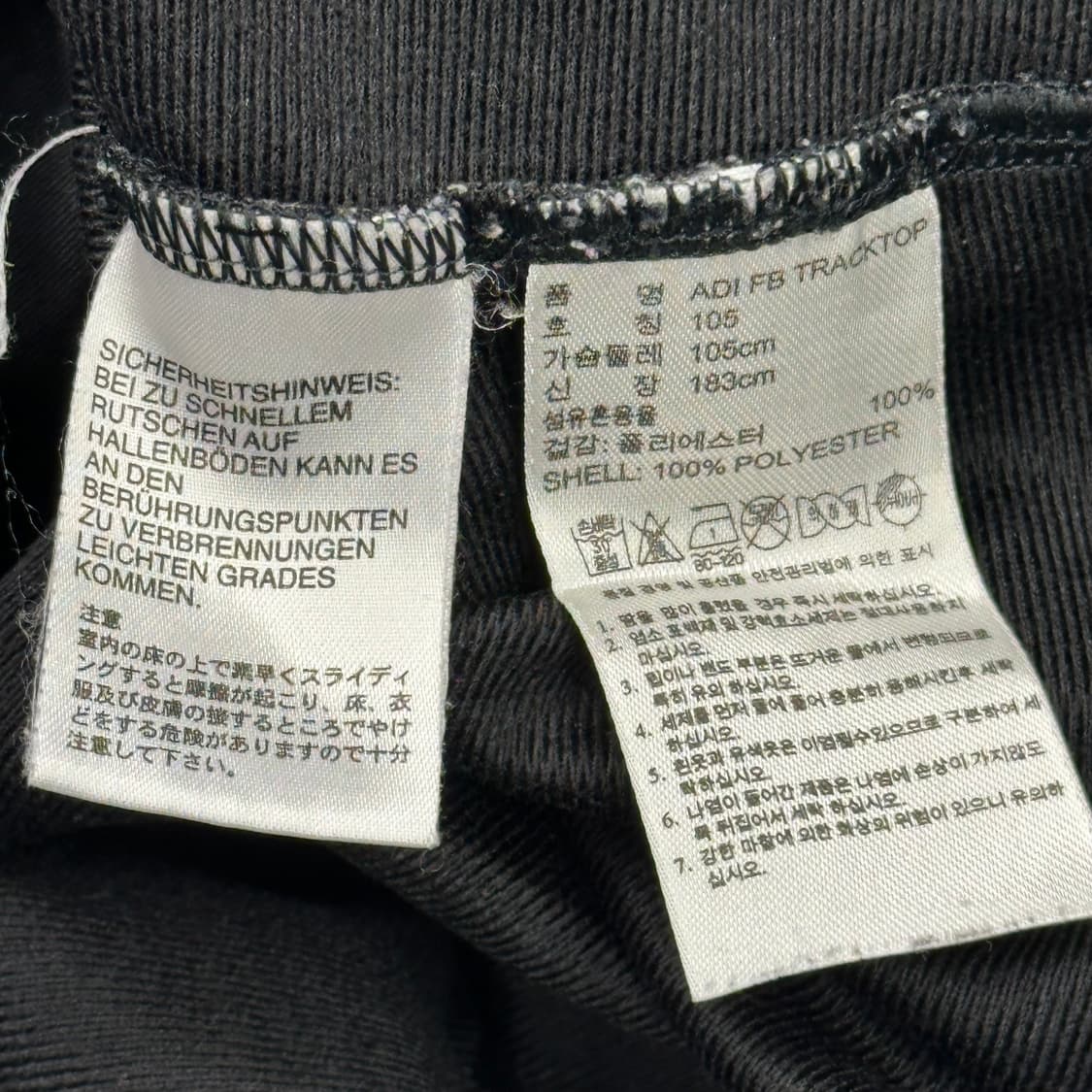 105 아디다스 파이어버드 블랙 트랙탑 상품이미지5