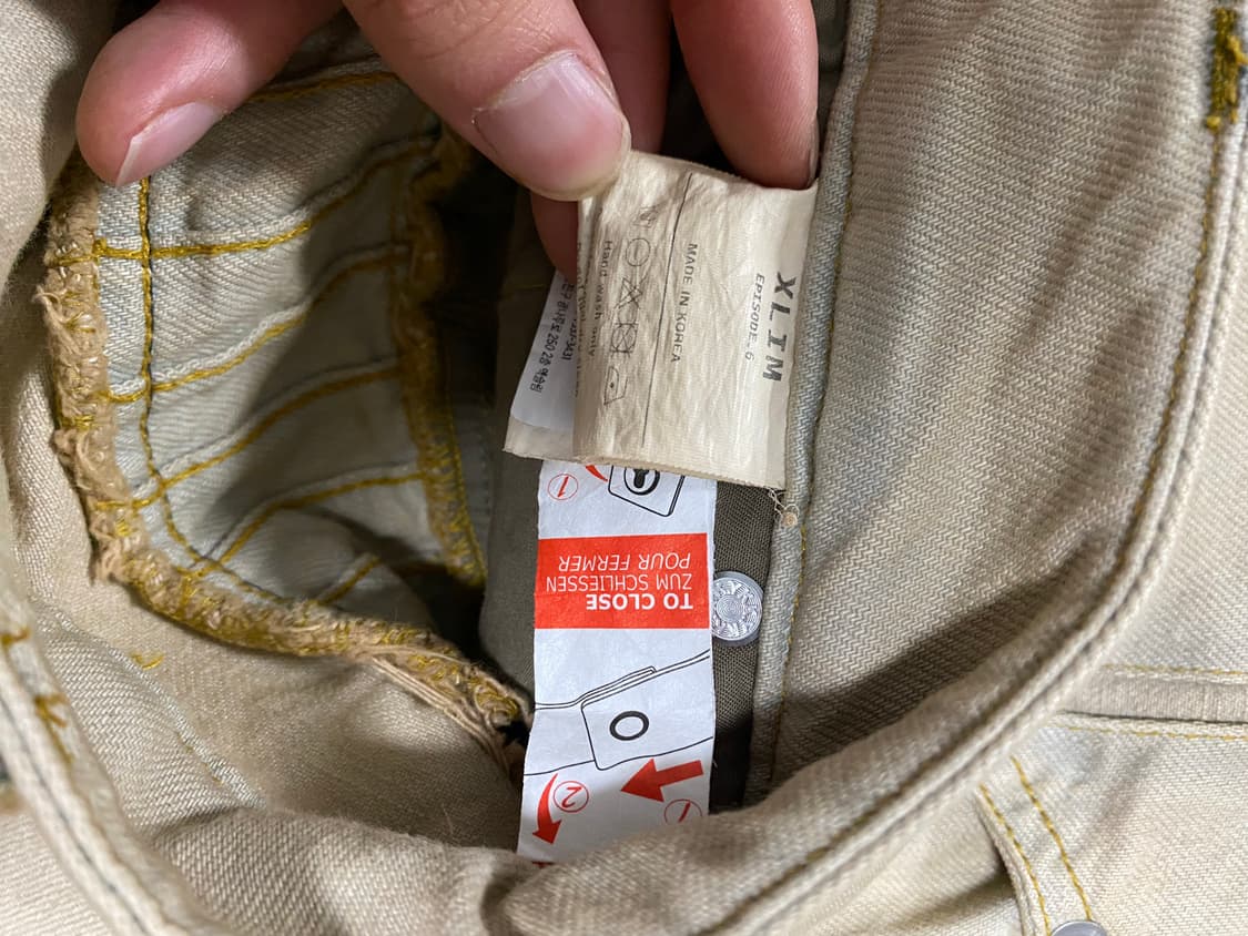 [L] 엑슬림 ep6 06 trouser sand beige 상품이미지5