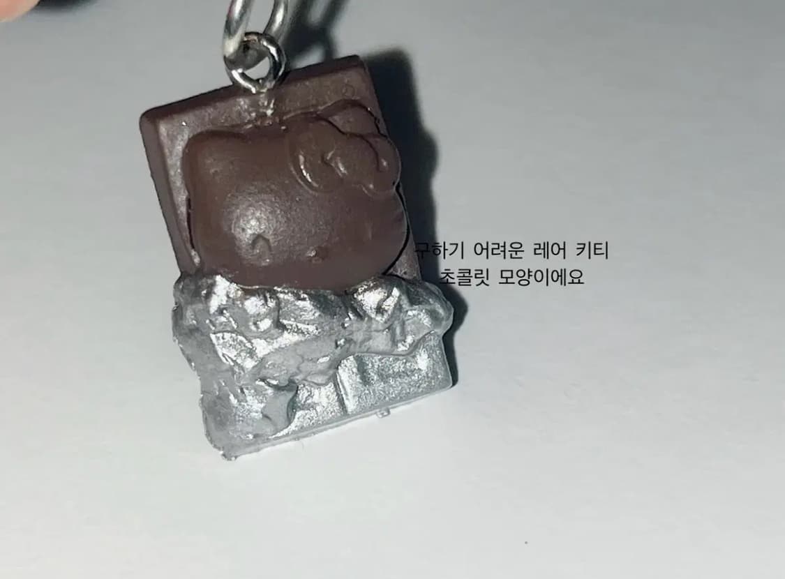 태닝 키티 스트랩 빙수 키티 초콜렛 키티 웨이트리스 고전 키티 카오하나 상품이미지5