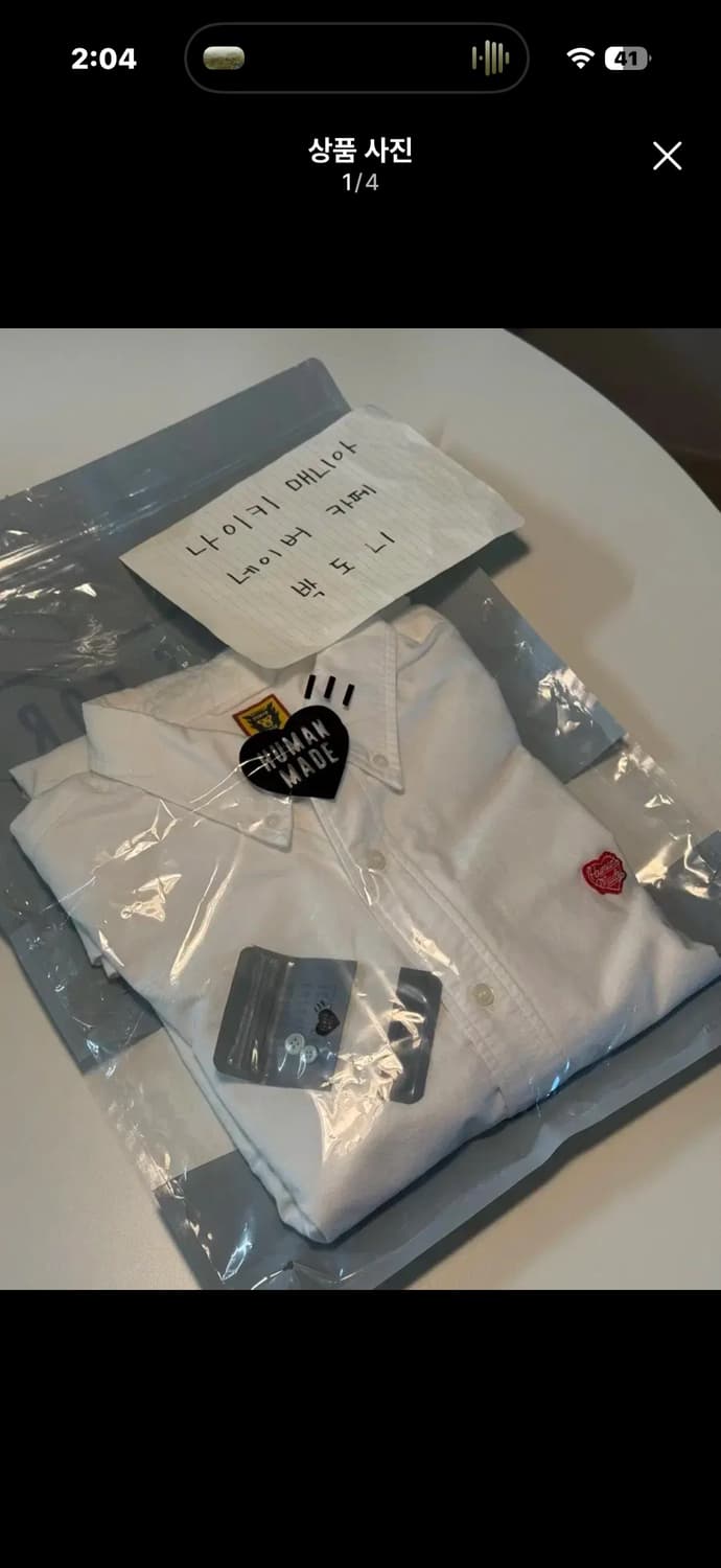 [XL]휴먼메이드 옥스포드 BD 셔츠 화이트  상품이미지1