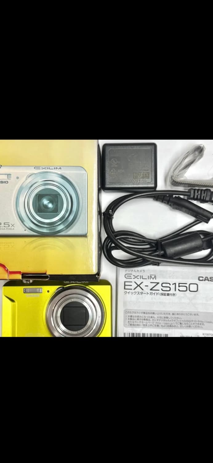 카시오 엑슬림 zs150 상품이미지1