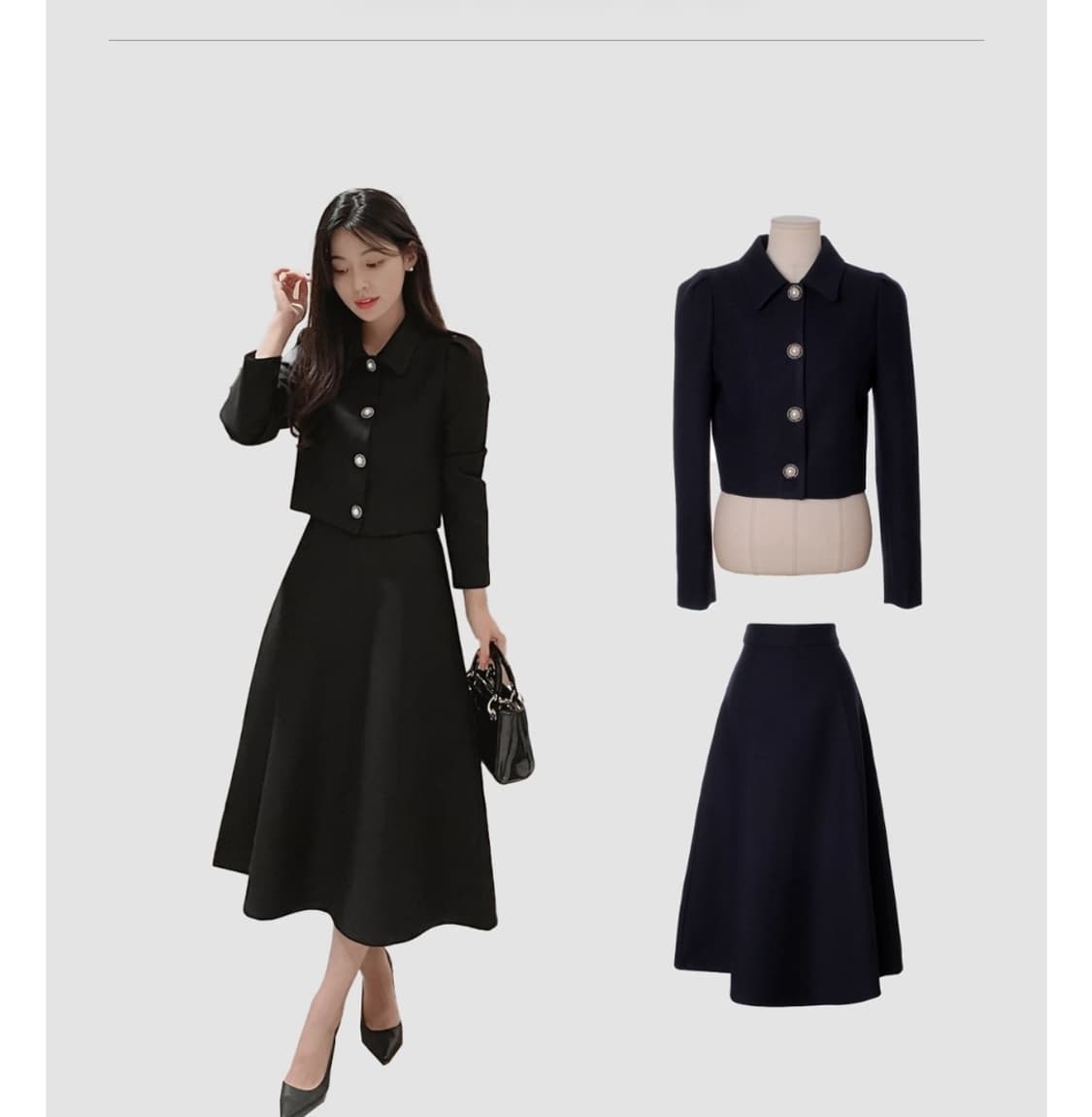 트위드 셋업 / 트위드 세트 (블랙) 상품이미지2