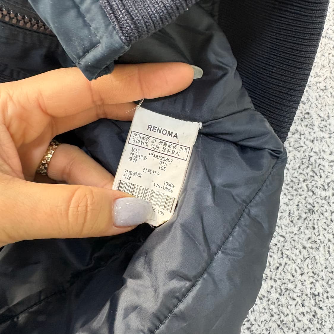 105 레노마 집업 저지 자켓 0309J 상품이미지4