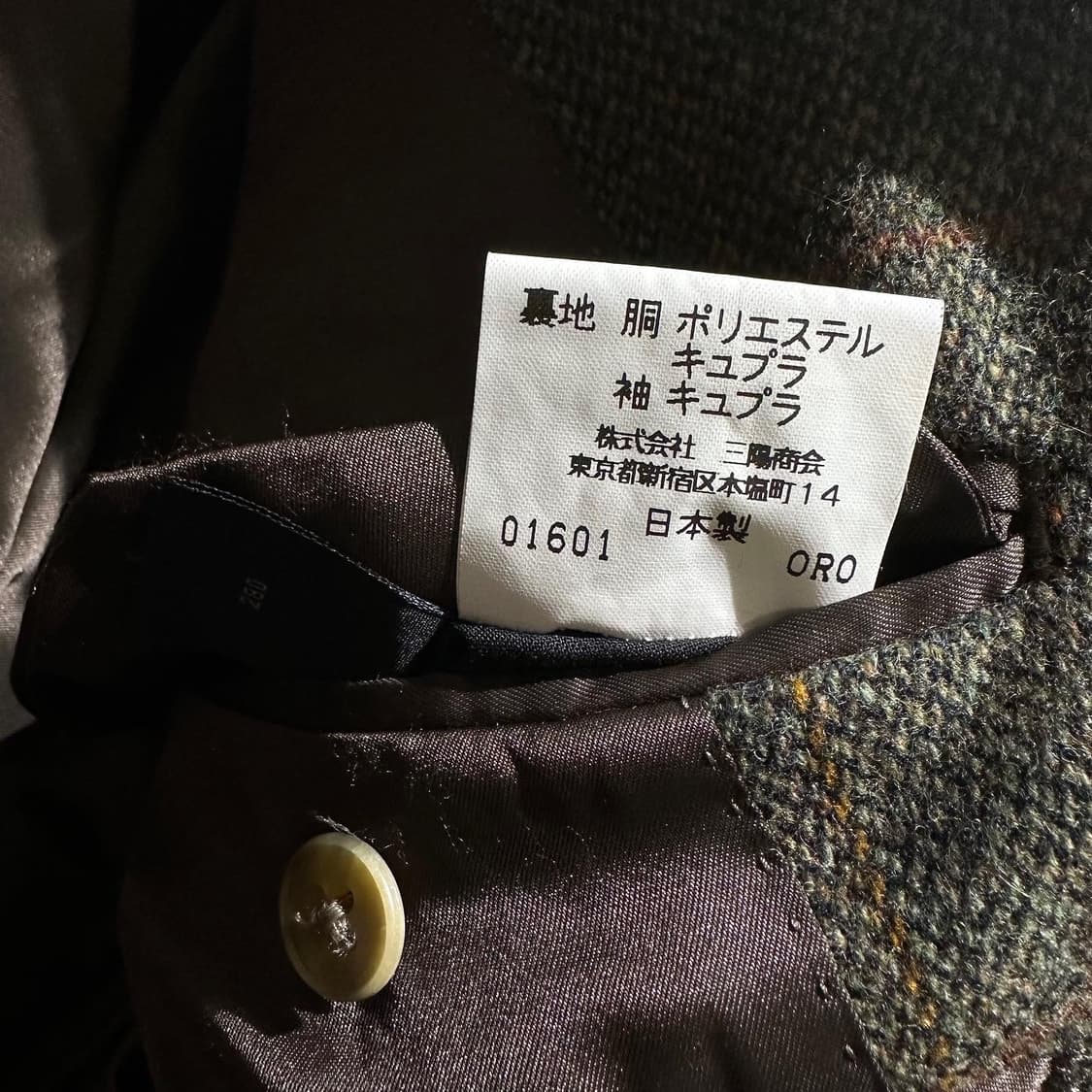 버버리 British 트위드 헌팅 싱글 자켓 상품이미지9