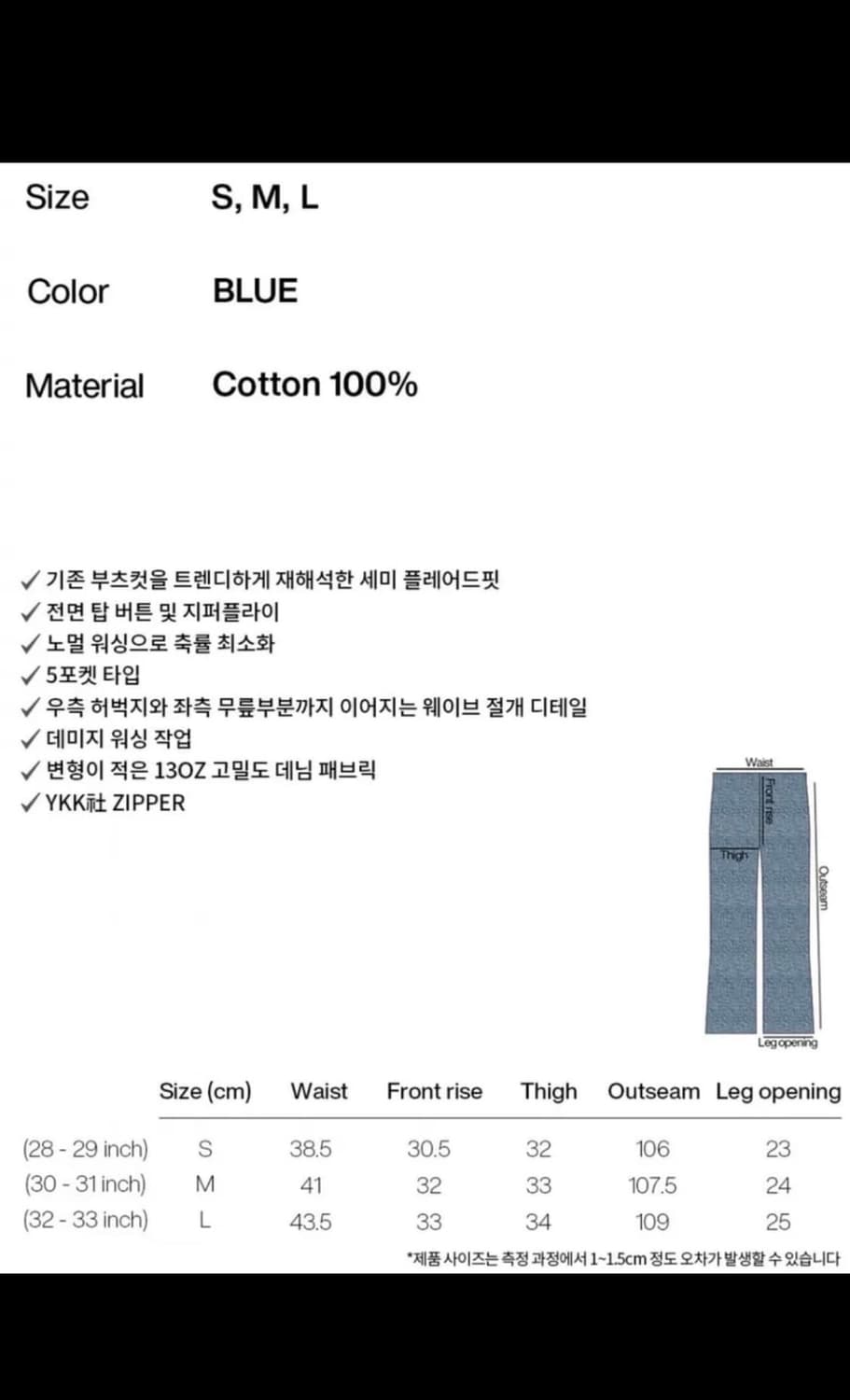 감마갤러리 웨이브진 라이트블루 상품이미지3