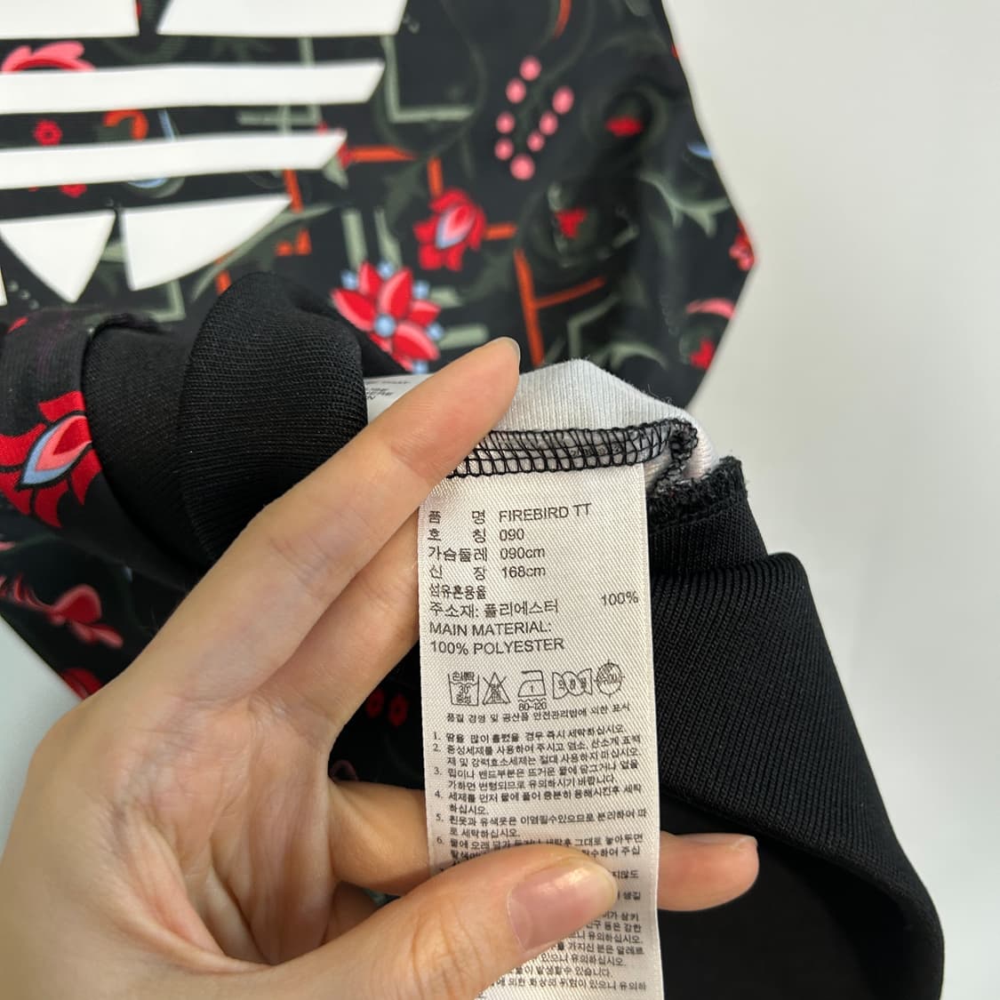 아디다스 파이어버드 져지 집업 90 상품이미지4