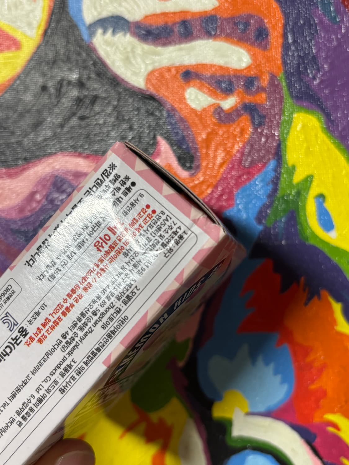 미개봉) 포켓몬스터 마휘핑 포켓몬 피규어 미니어처 인테리어 소품 상품이미지3