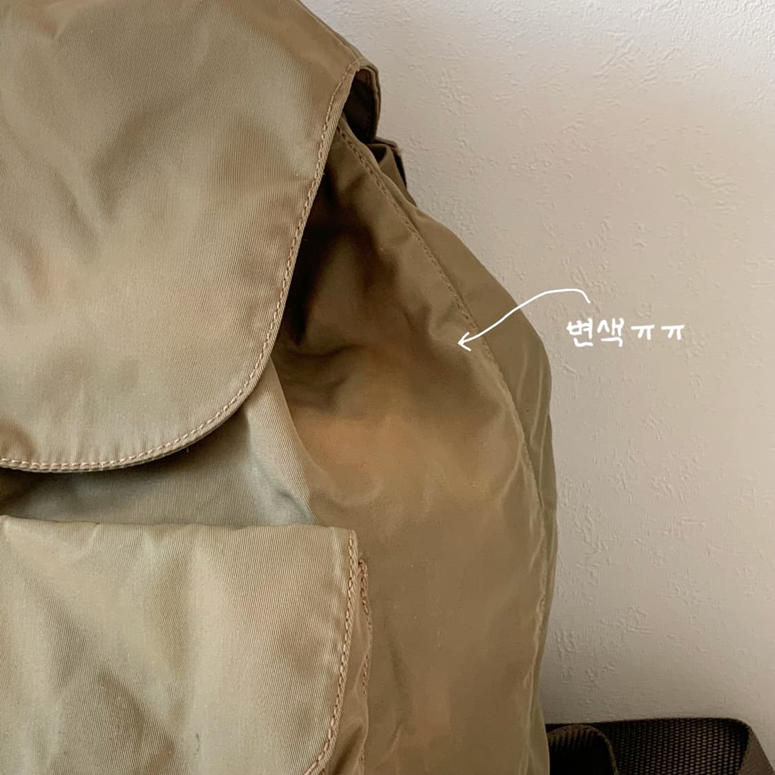 정품 빈티지 프라다 백팩 상품이미지6