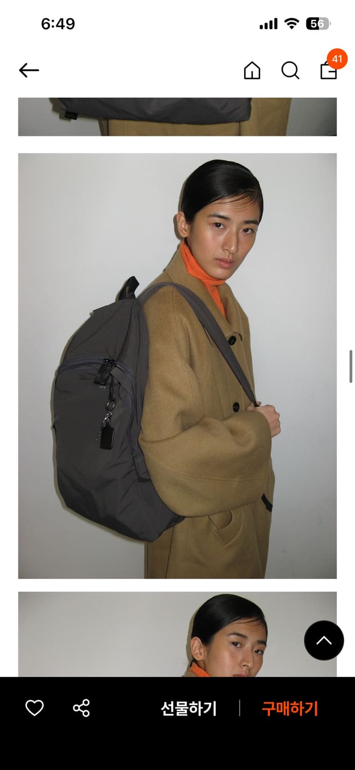 포테 백팩 그레이 L 상품이미지4