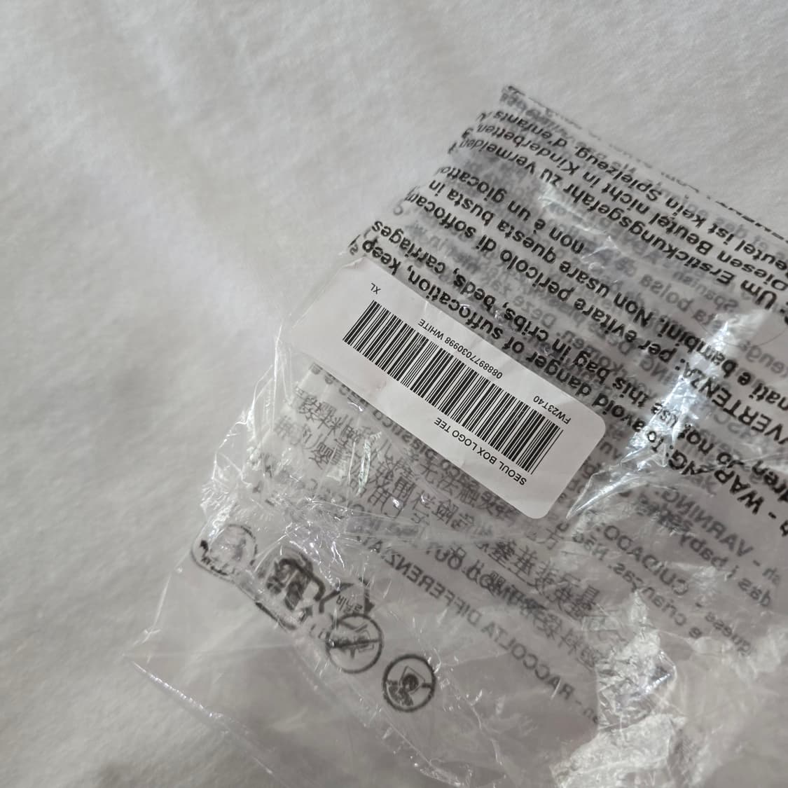 (XL) 슈프림 서울 박스로고 반팔 티셔츠 상품이미지6