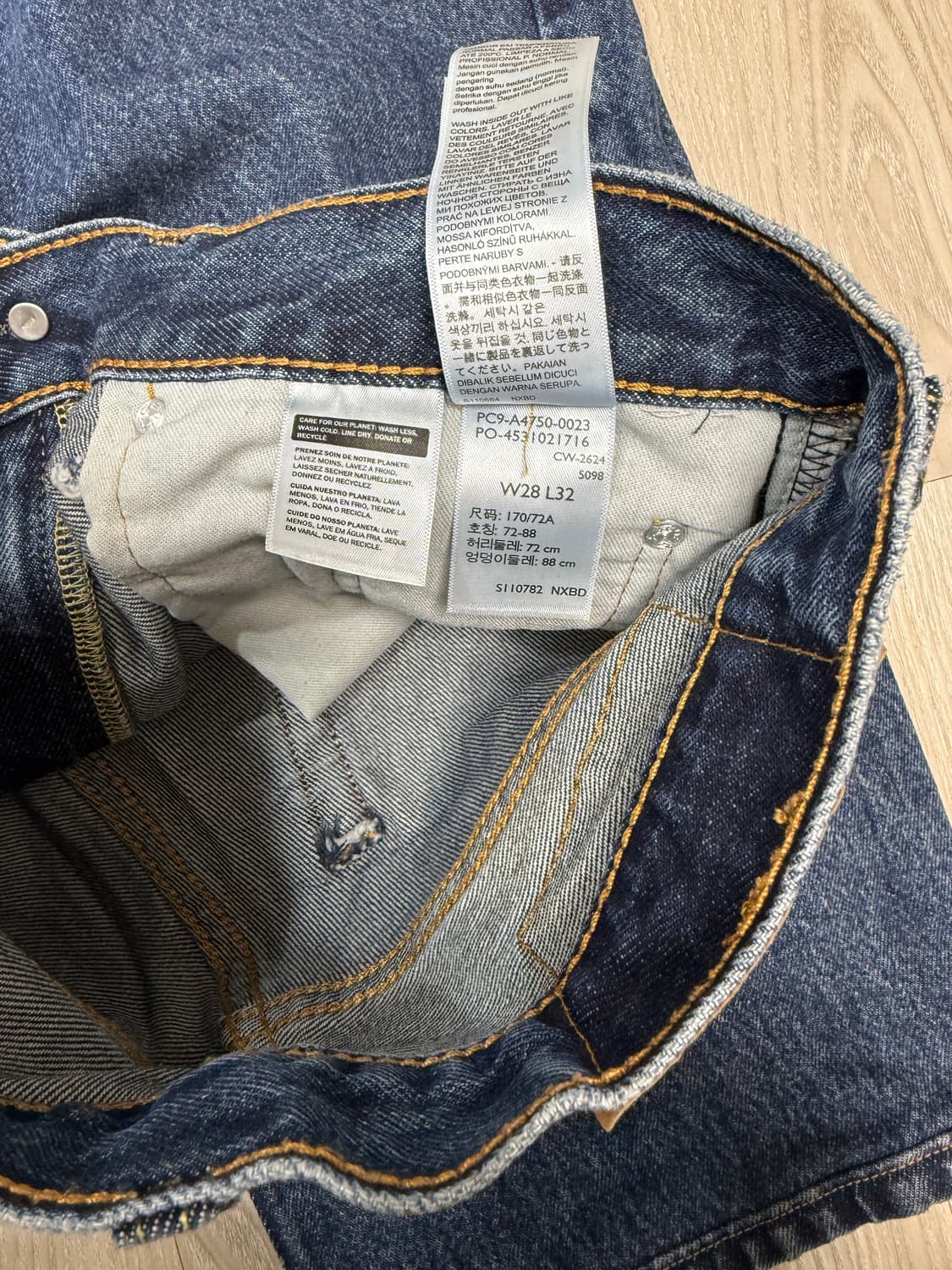 리바이스 578 배기진 팬츠 상품이미지7