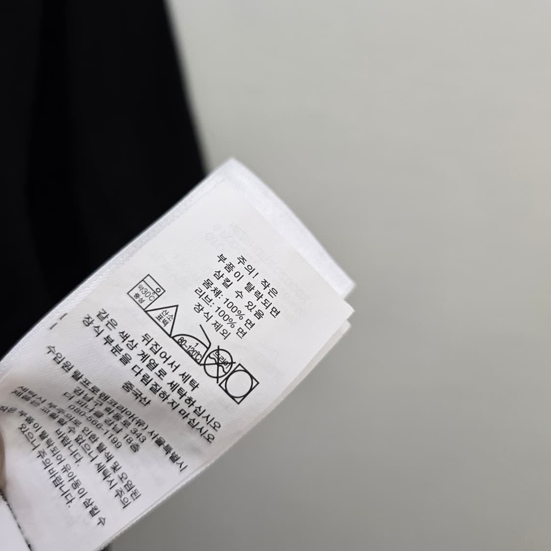 폴로 랄프로렌 블랙 반팔 티셔츠 상품이미지8