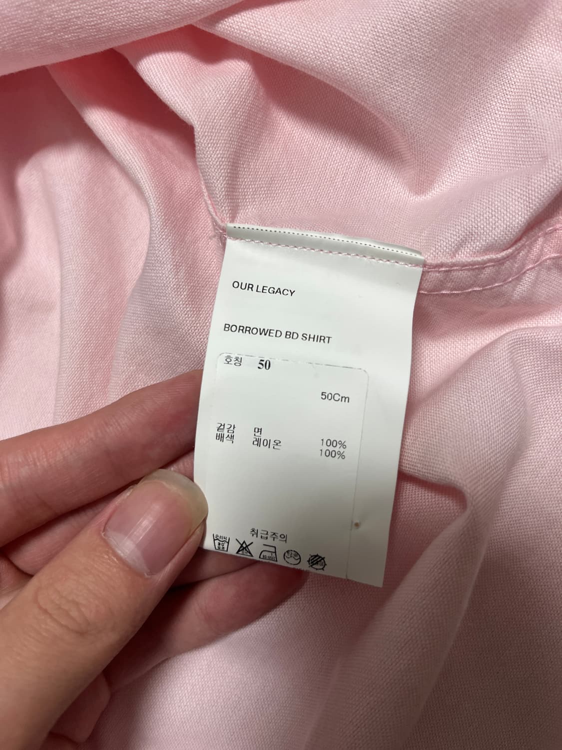 아워레가시 버로우드 셔츠  상품이미지6