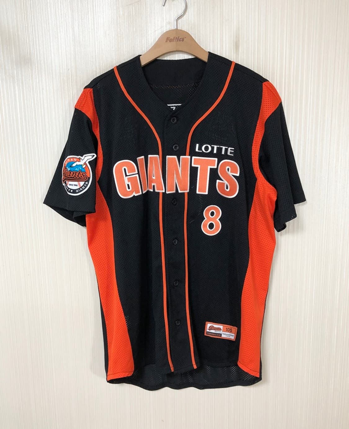 KBO 카멜레온어센틱 롯데자이언츠 블랙원정유니폼/져지 105 #8 전준우 상품이미지2