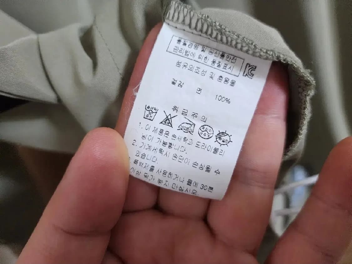 (F)펀다멘탈리스트 아노락 자켓 상품이미지4
