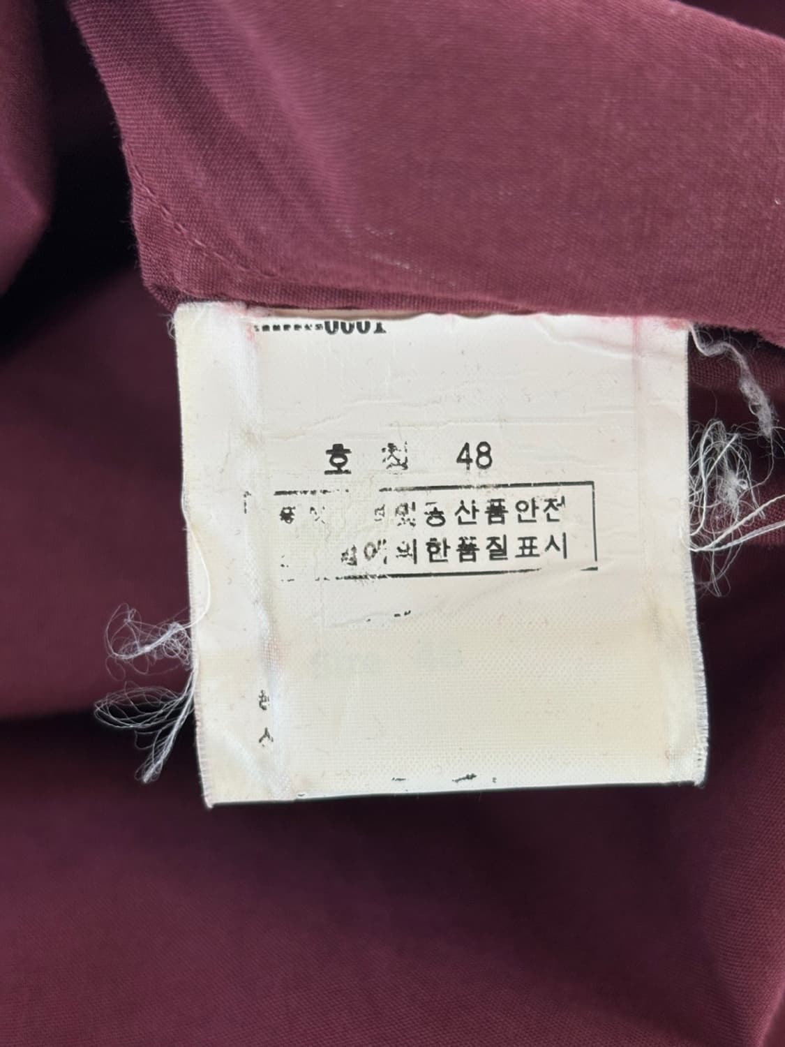 Vintage Marc Jacobs Shirt 상품이미지6