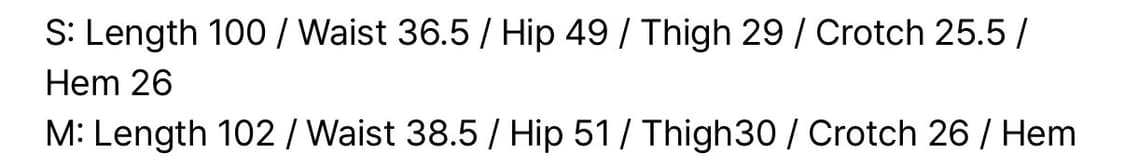 새상품) 스컬프터 더블웨이스트 부츠컷 데님 상품이미지5