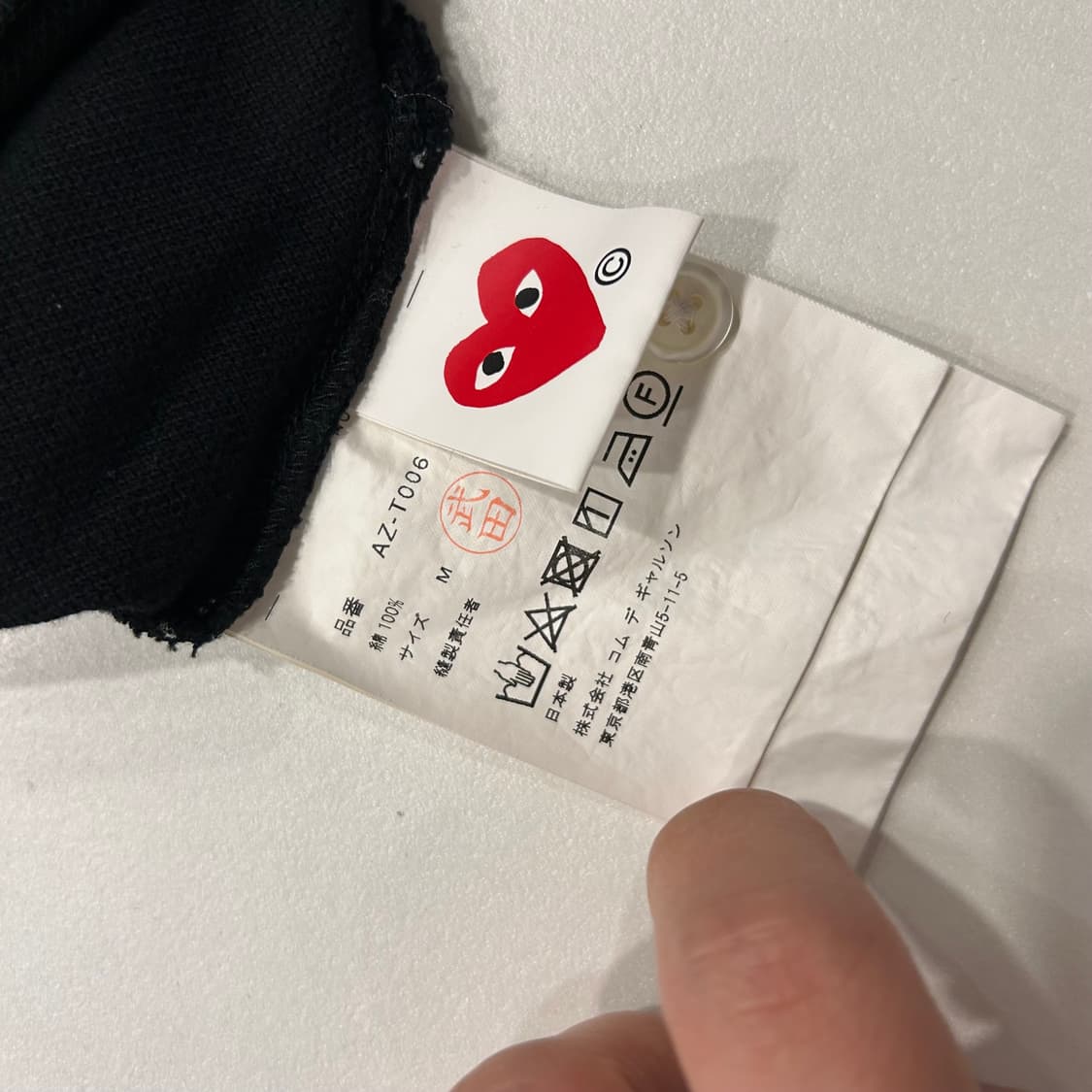 [M] 꼼데가르송 신형 반팔 카라 티셔츠 블랙 A254 상품이미지6