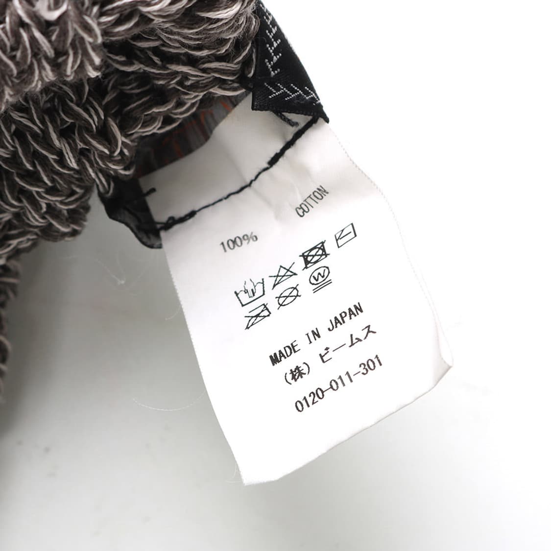 BEAMS PLUS 상품이미지7