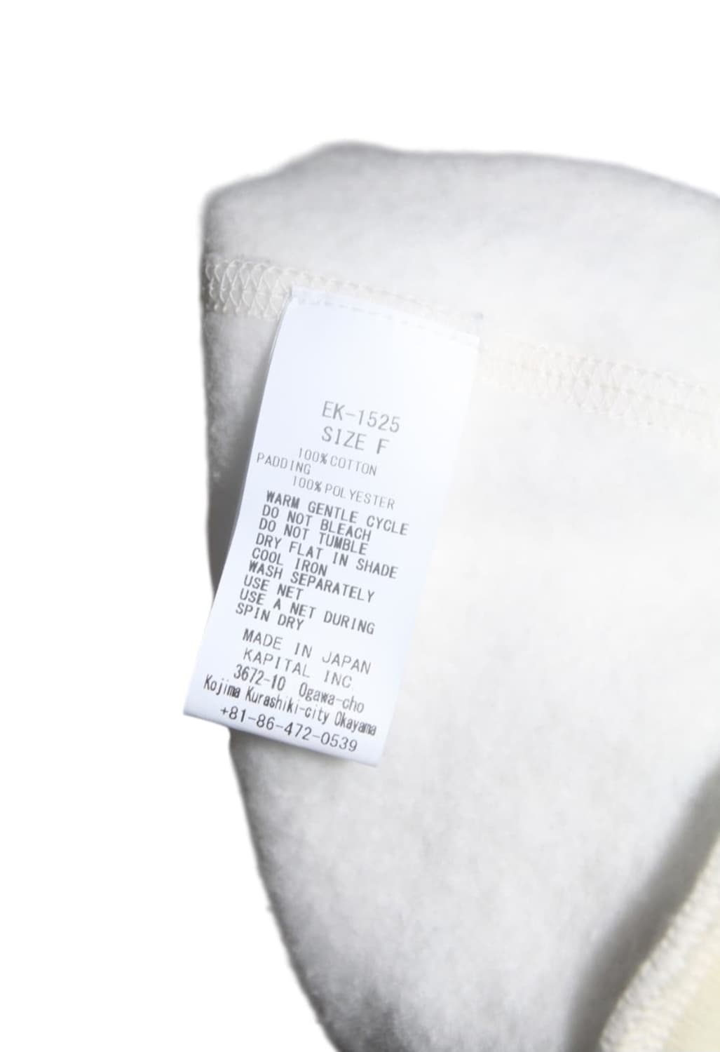 캐피탈 트루퍼 햇 상품이미지4